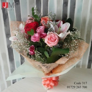 317