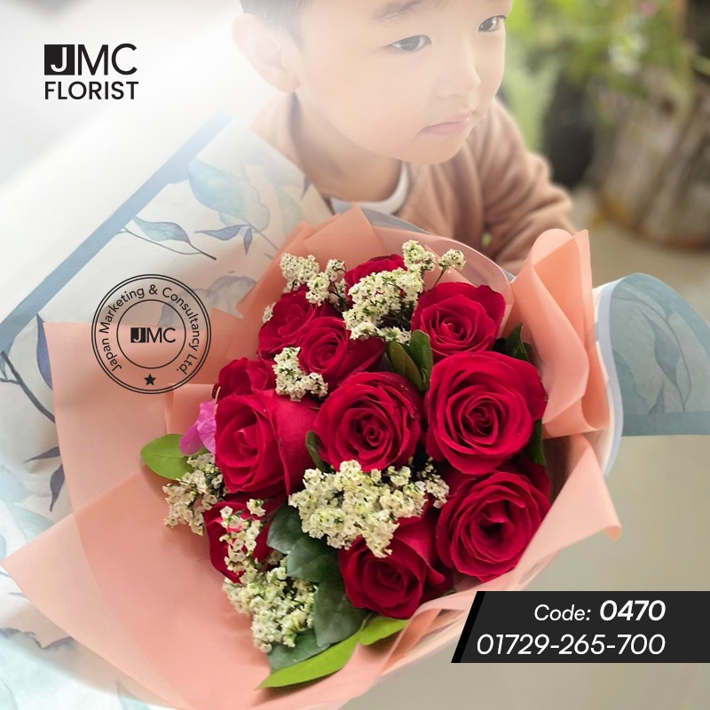 Valentines Special Bouquet -JMC Florist 0470