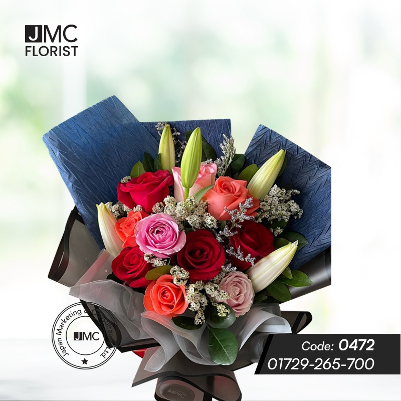 Valentines Special Bouquet -JMC Florist 0472