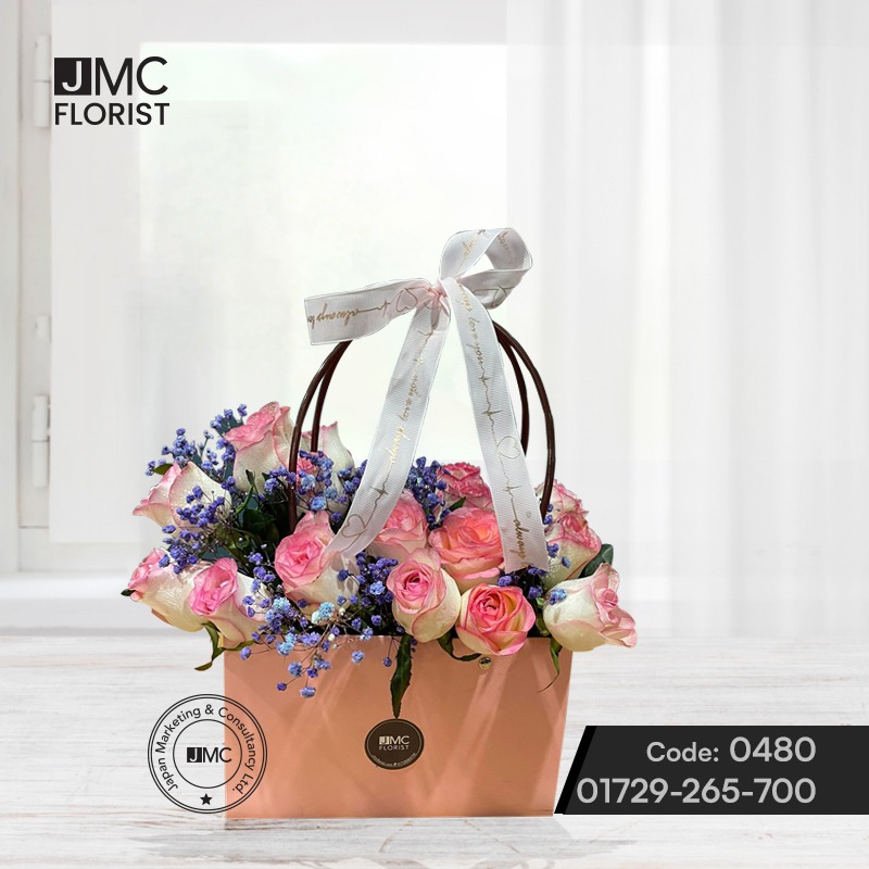 Valentines Special Bouquet - JMC Florist 0480