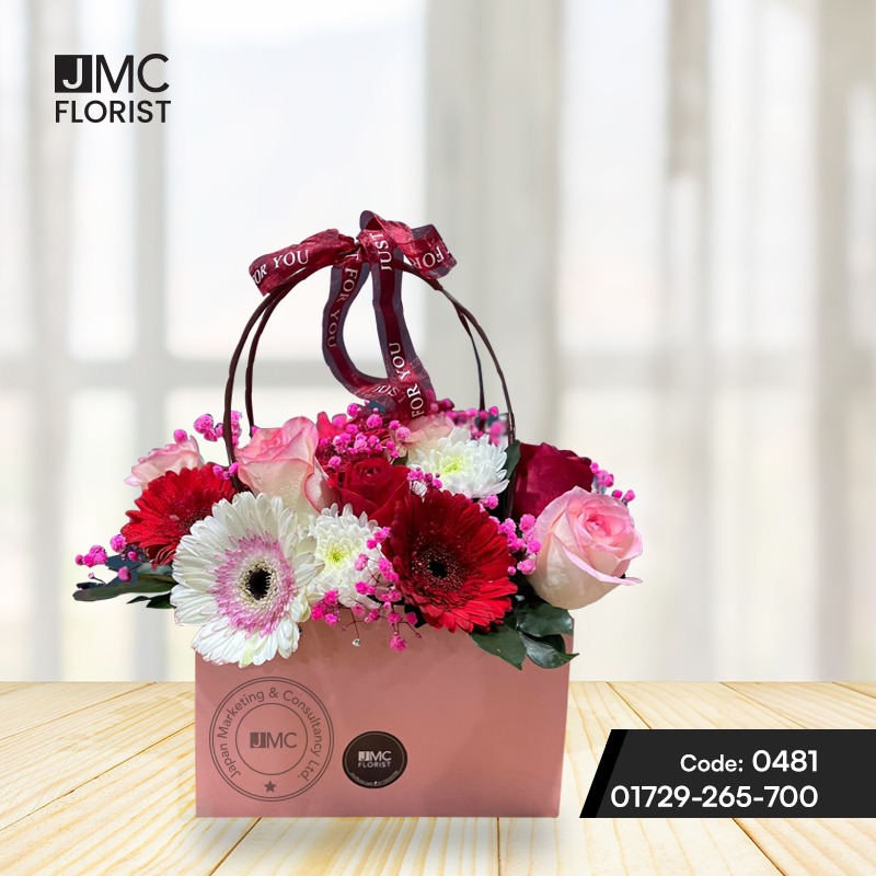 Valentines Special Bouquet - JMC Florist 0481
